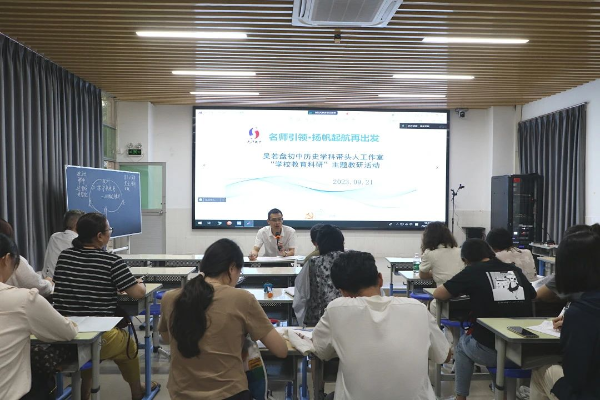 微信图片_20230922111445.jpg