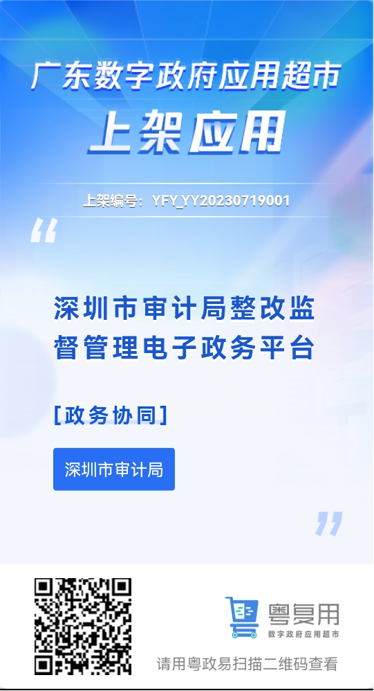 10750265.png