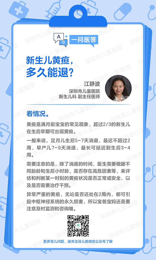 微信图片_20230926095250.jpg