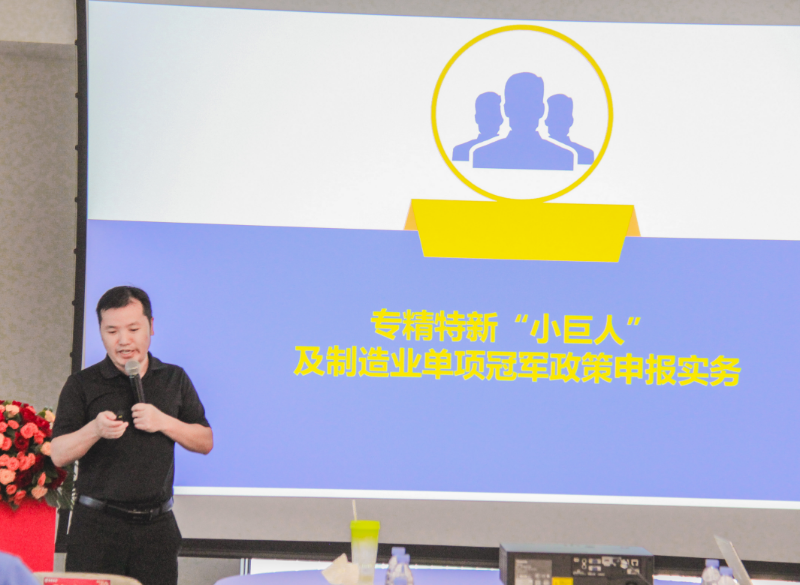 图片25.png