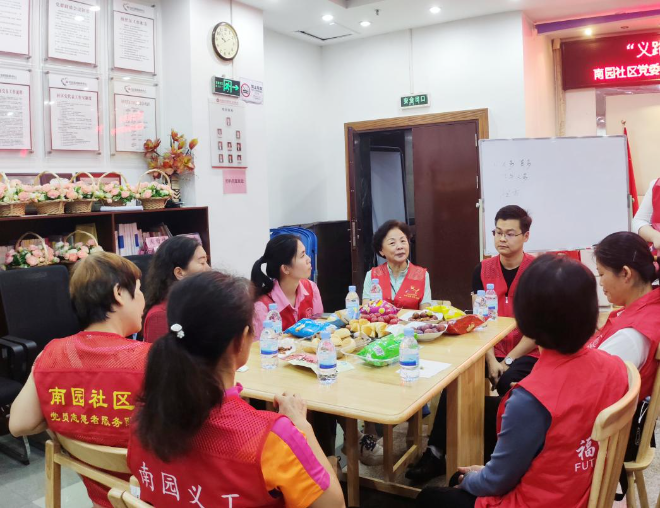 南园社区开展骨干志愿者议事会-深圳政府在线_深圳市人民政府门户网站