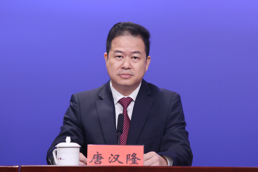 唐汉隆.jpg