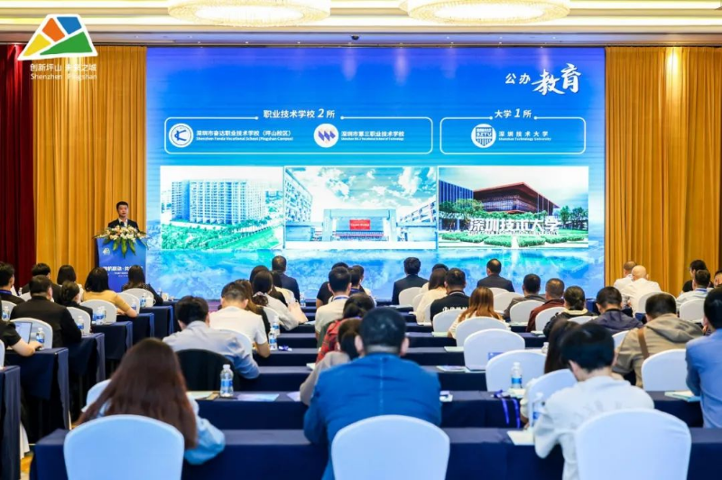 图2 图片