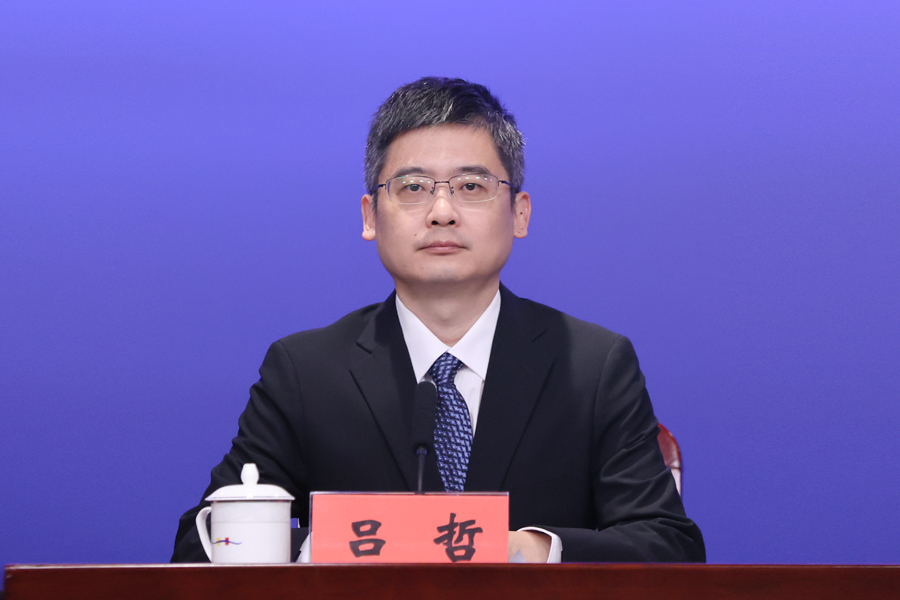 吕哲.jpg