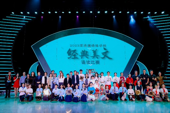 图片 3.png