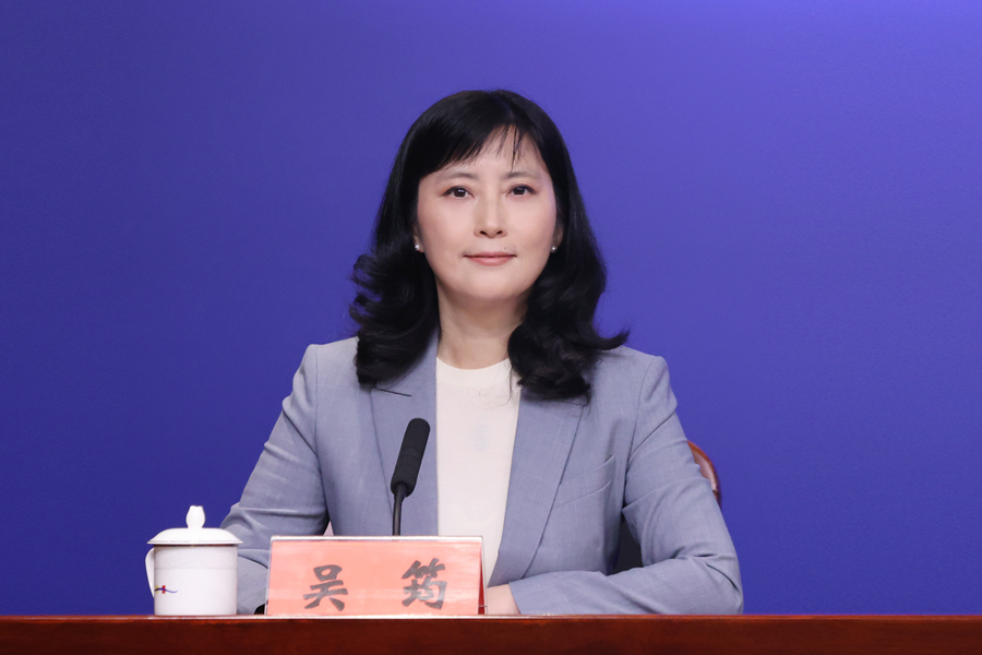 吴筠2.jpg