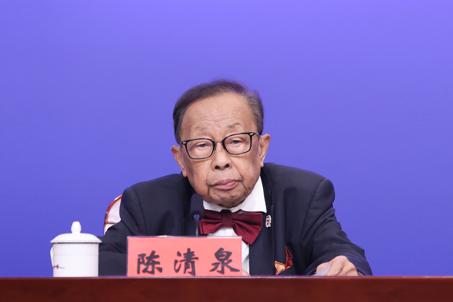 陈清泉.jpg