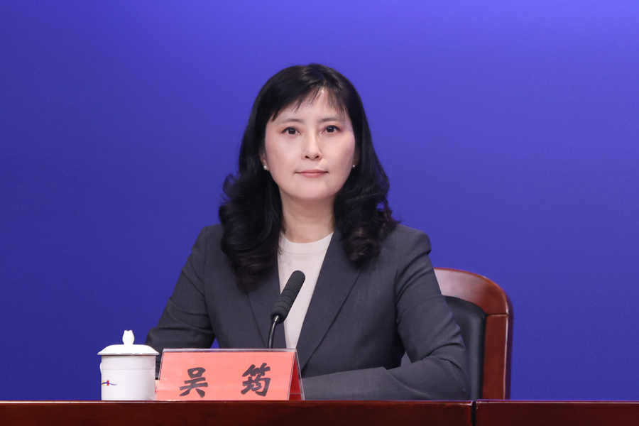 吴筠2.jpg
