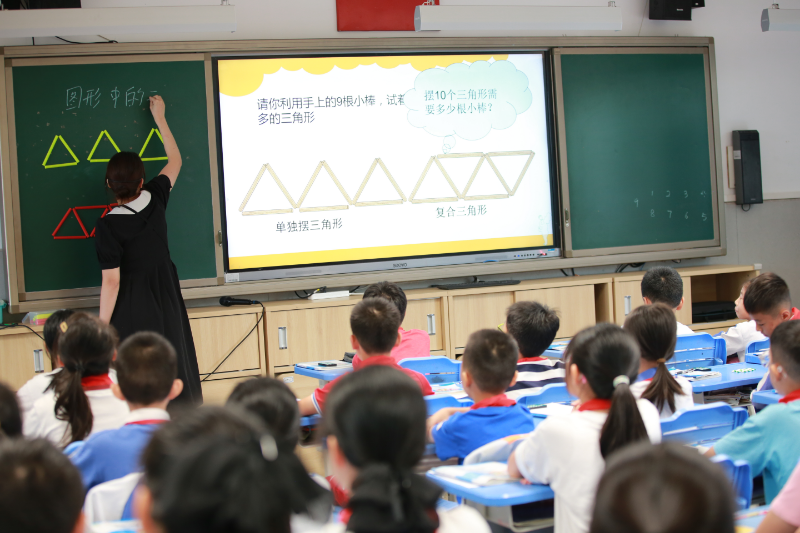 布心小学.png