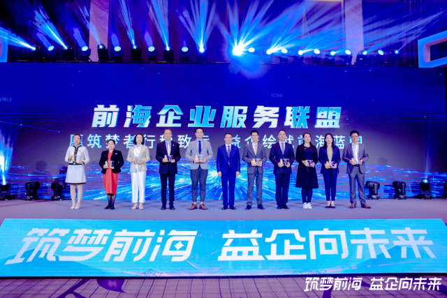 无图说