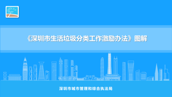 幻灯片1.png