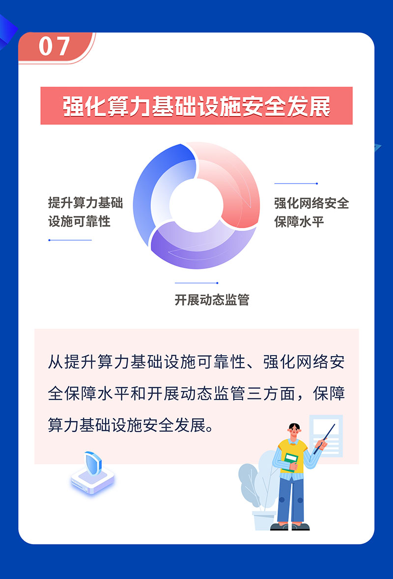 算例基础 (9).jpg