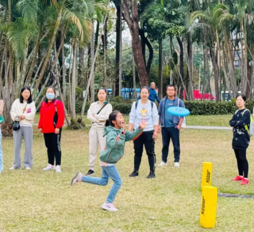飞盘活动1.png