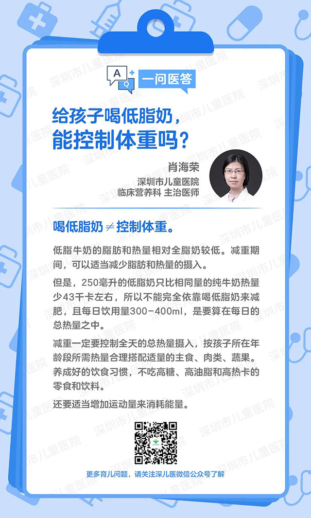 微信图片_20231218091332.jpg