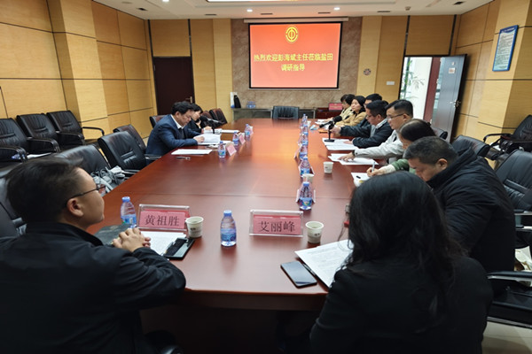 微信图片_20231226092729_副本.jpg