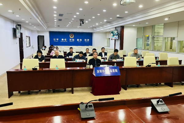 王总监开会.jpeg