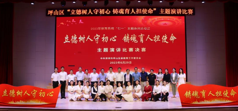 图2.png