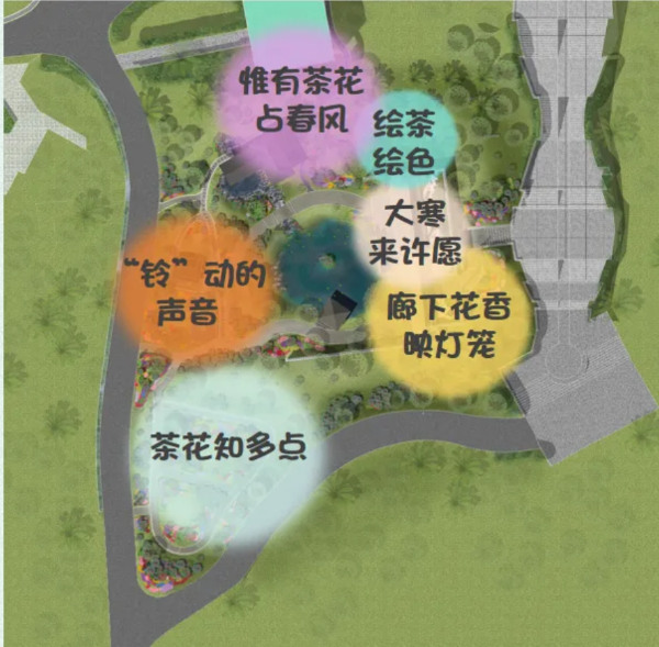 微信截图_20240117163336.png