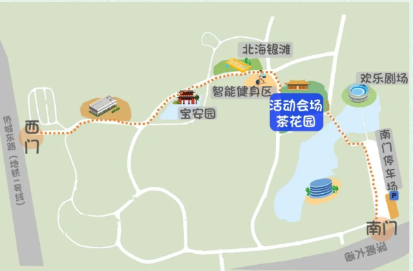 微信截图_20240117164028.png