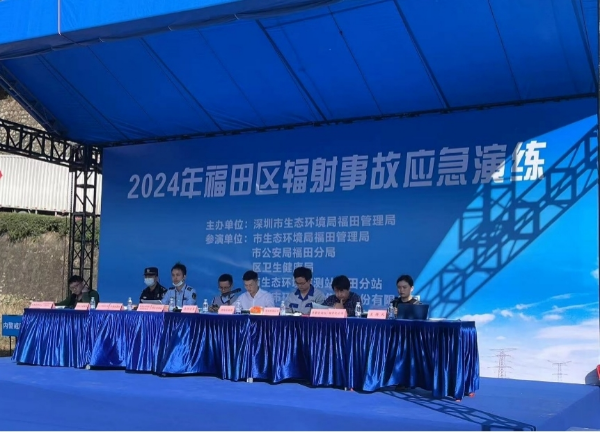 应急演练图片1.jpg