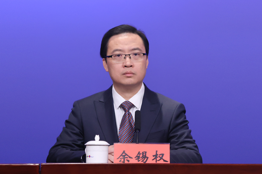 余锡权.jpg