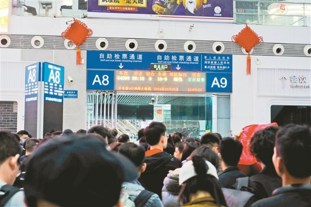 深圳特区报记者程赞.jpg