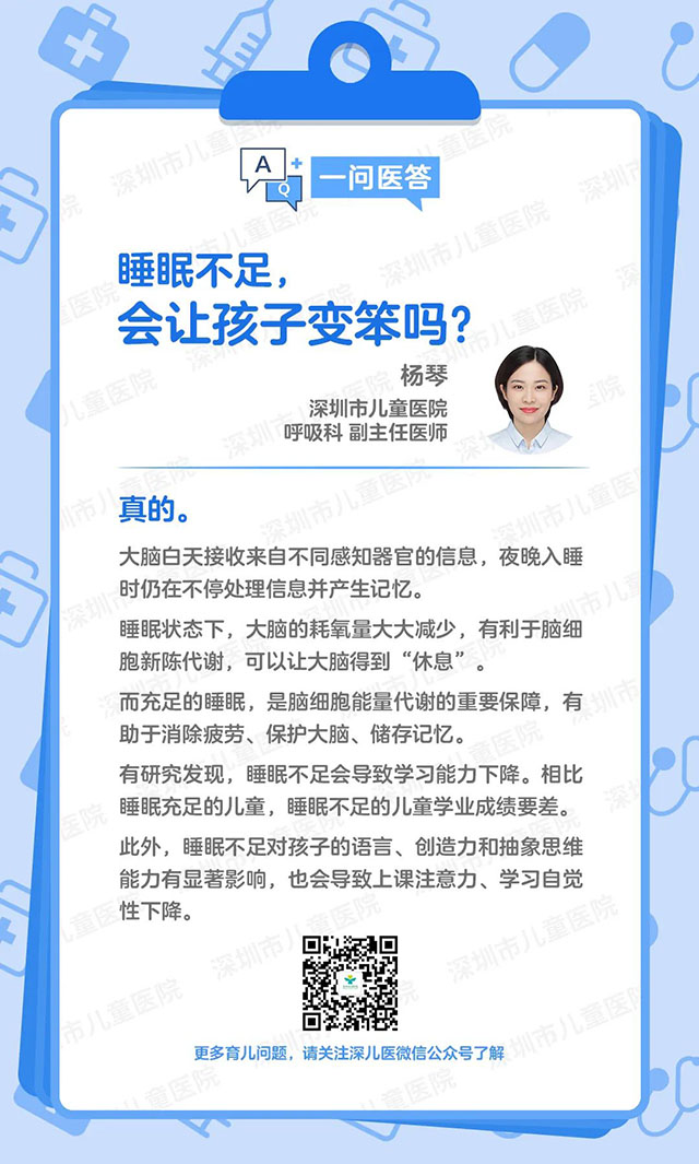 微信图片_20240207091952.jpg