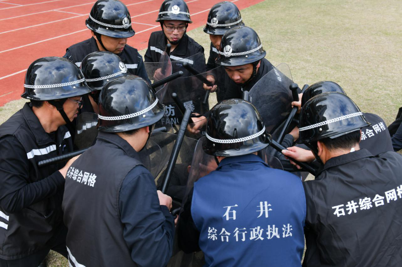 军事化轮训4 军事化轮训4