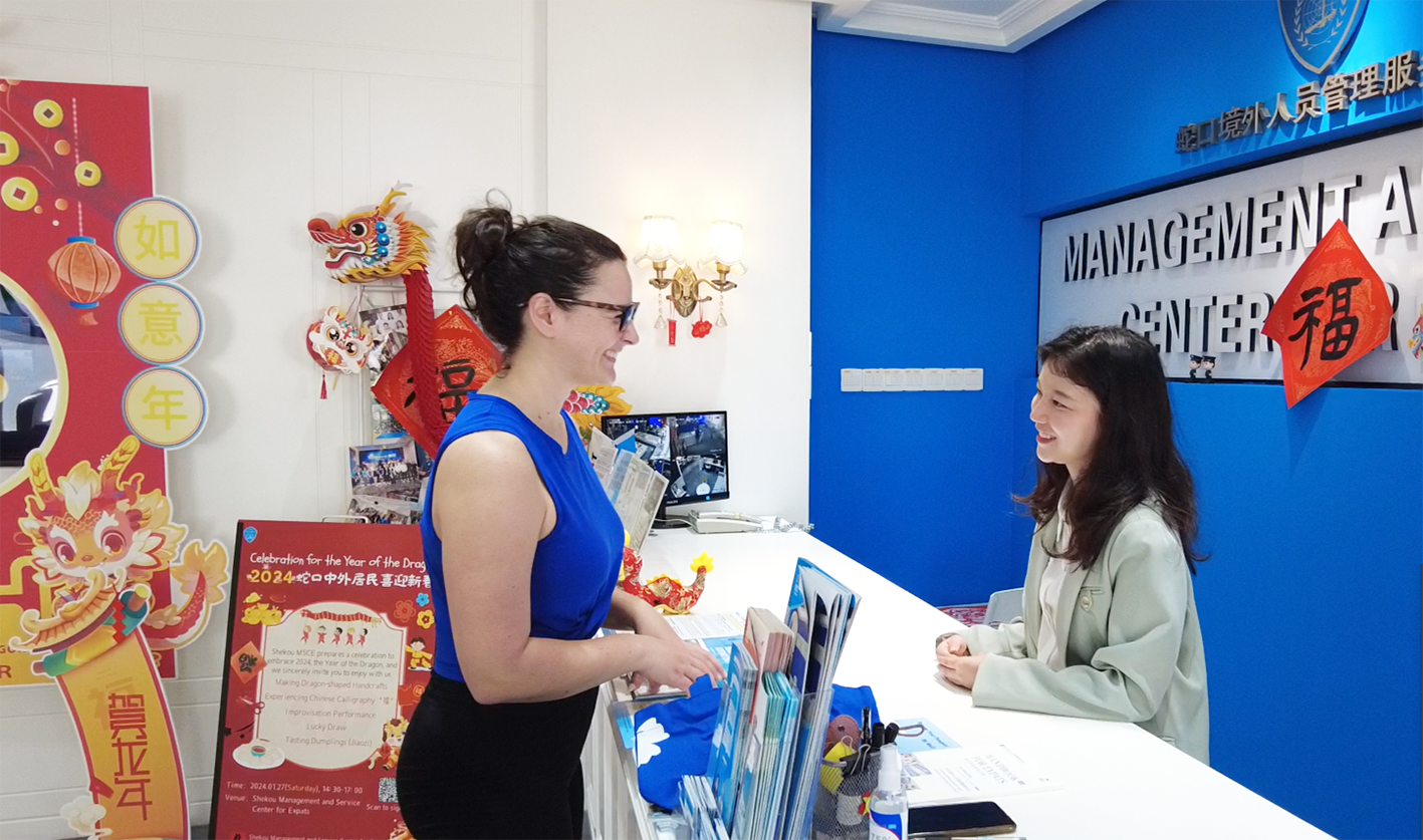 866510_jiangsk_1708262018756.png
