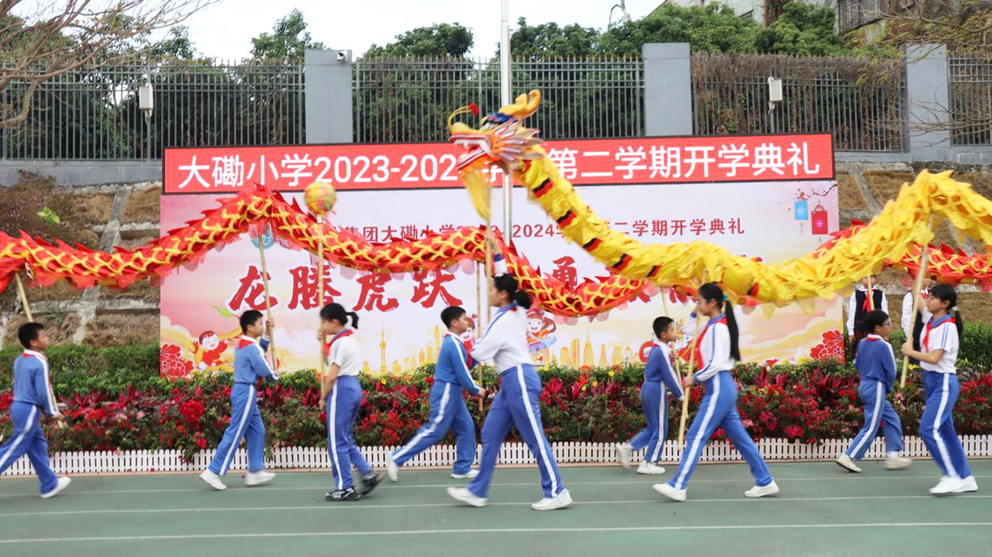 866898_jiangsk_1708429117768.png