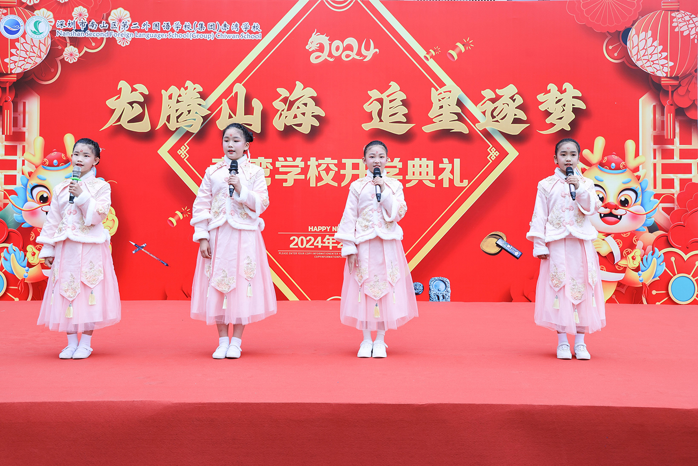 866899_jiangsk_1708429118315.jpg