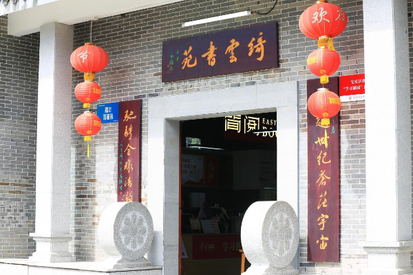 图片5.png