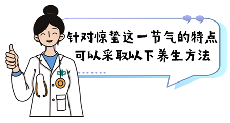 微信图片_20240306152024.png