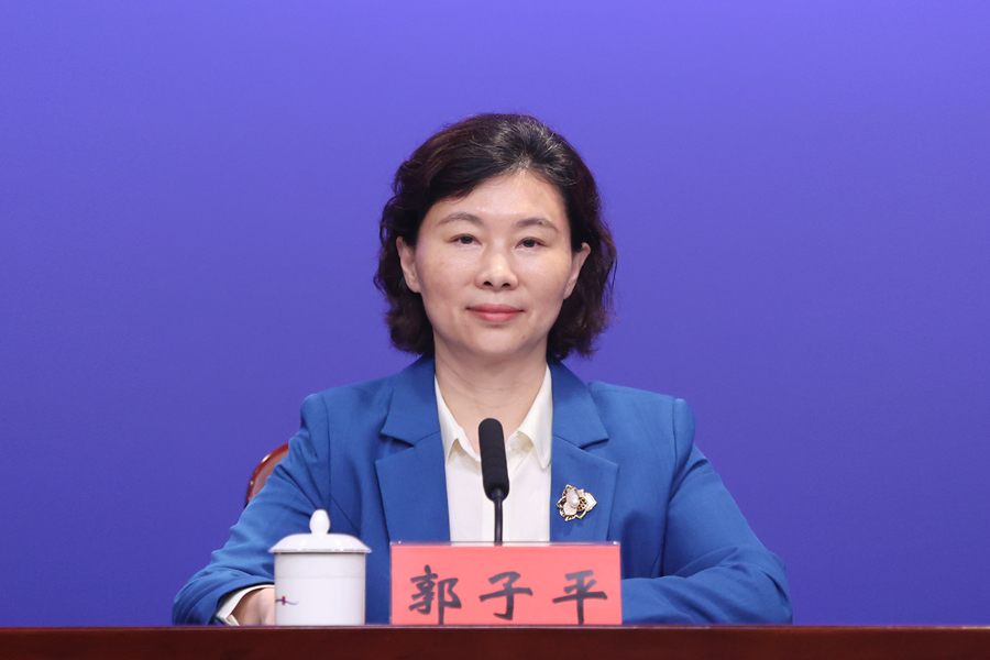 发布人：深圳市发展和改革委员会主任 郭子平