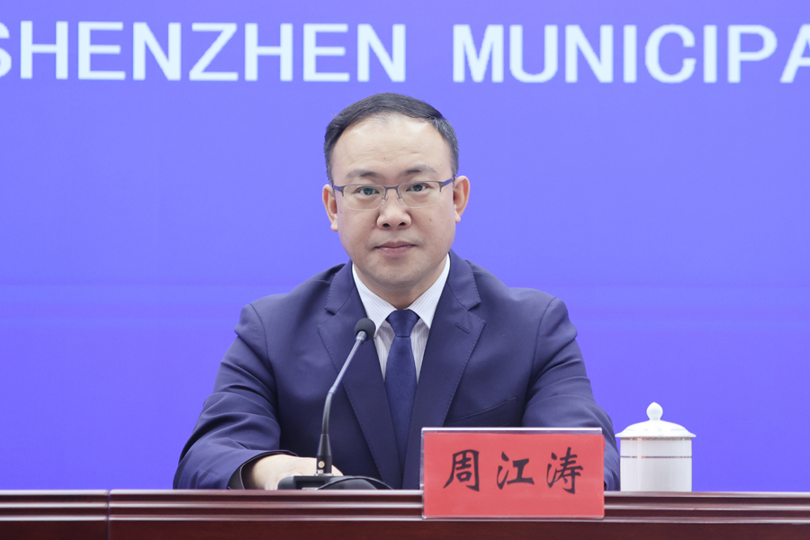 周江涛.jpg