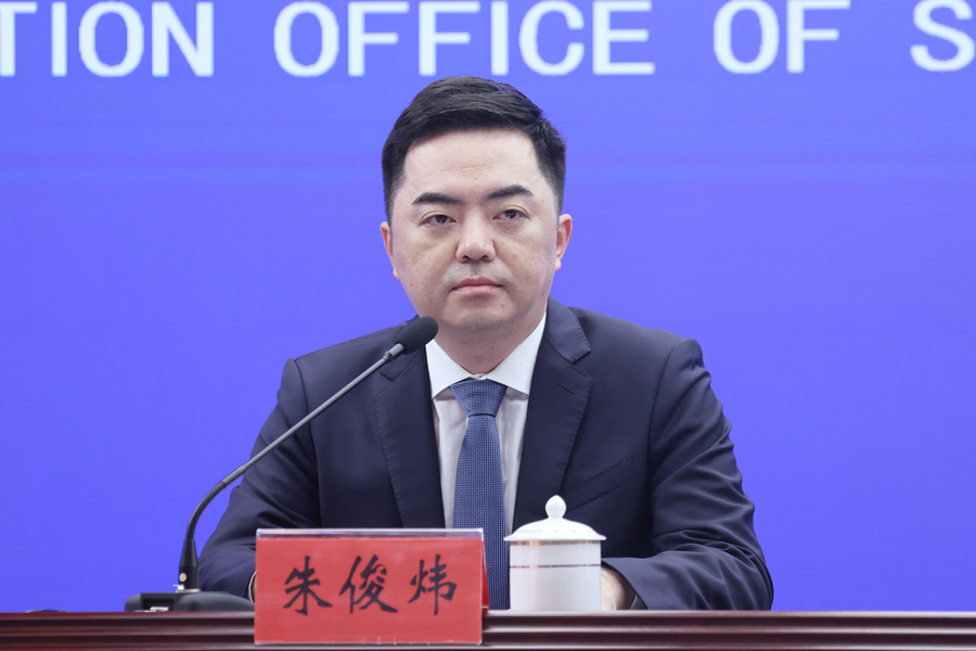 朱俊炜.jpg