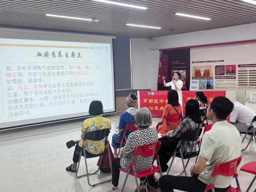 2024年4月14日 “杏林拾慧”系列活动：知体质，好养生 悠&middot;图书馆（清水河街道 银湖社区）活动照片2.jpg