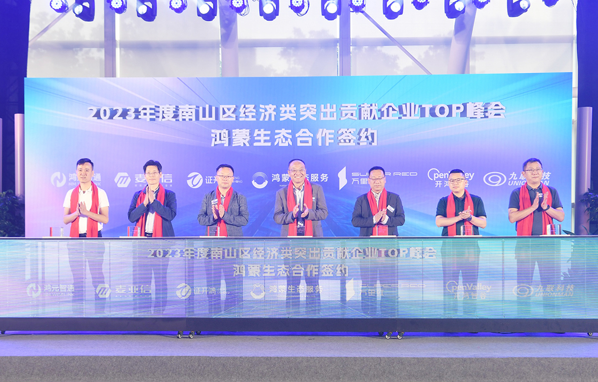 877477_jiangsk_1713699765427.jpg