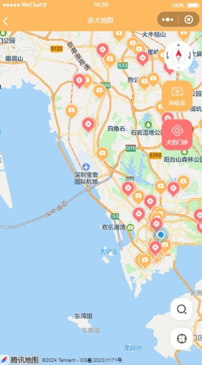 深圳养犬管理系统操作手册的服务地图.jpg