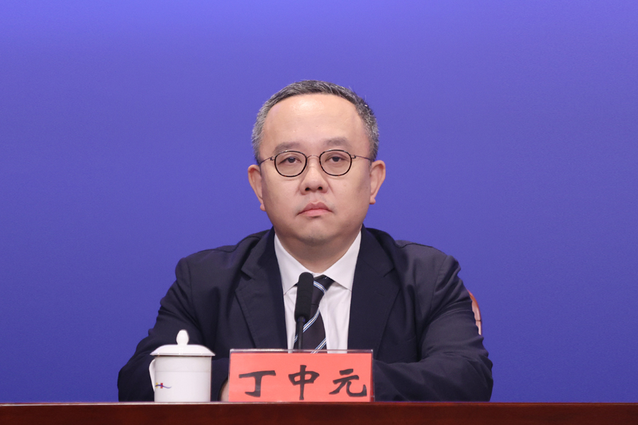 丁中元.jpg