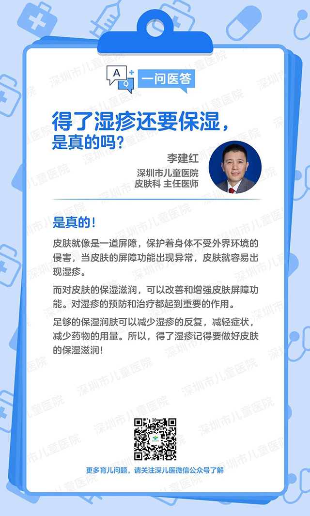 微信图片_20240430091907.jpg