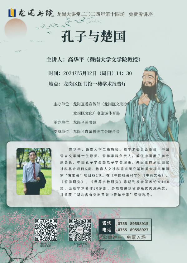 已编辑图片
