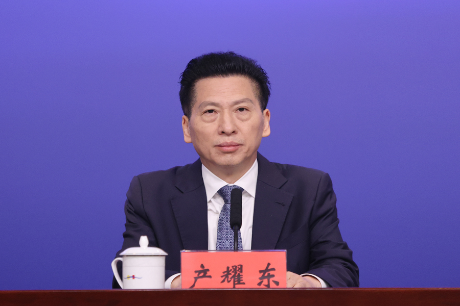 发布人：深圳市人民政府副秘书长、一级巡视员 产耀东