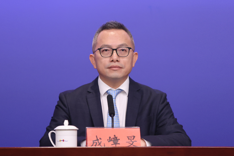 发布人：深圳市海洋发展局副局长 成嶂旻