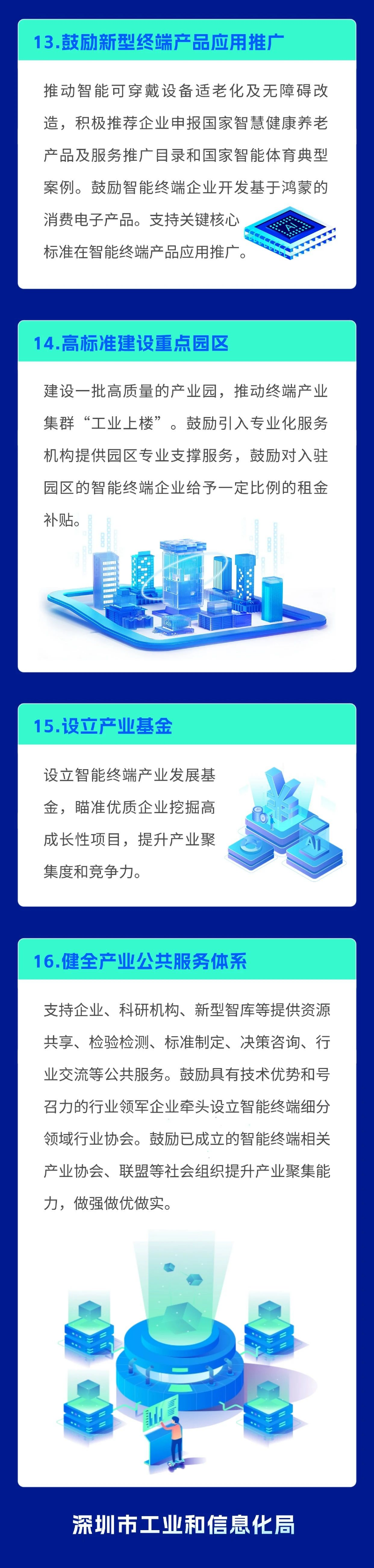07.jpg