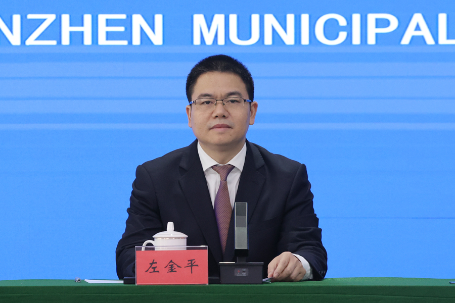 左金平.jpg