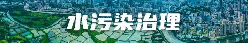 深圳市政务专题