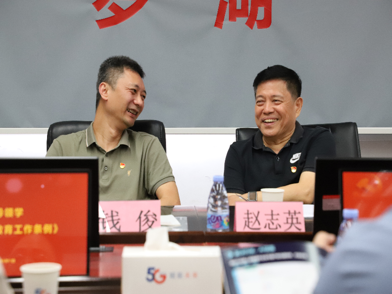 5.2-交谈照片.jpg