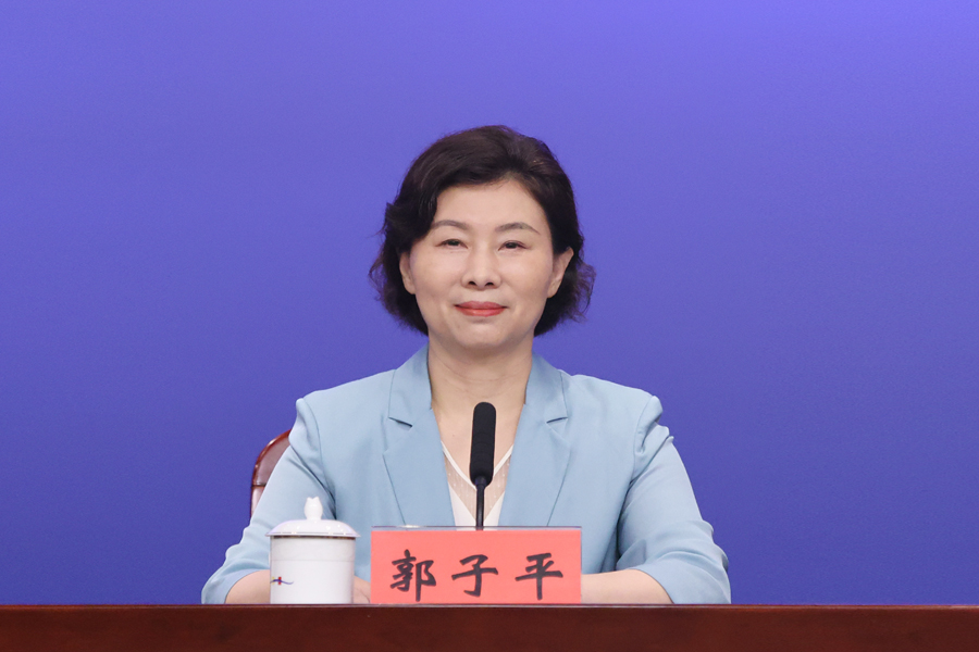 发布人：深圳市发展和改革委员会主任 郭子平