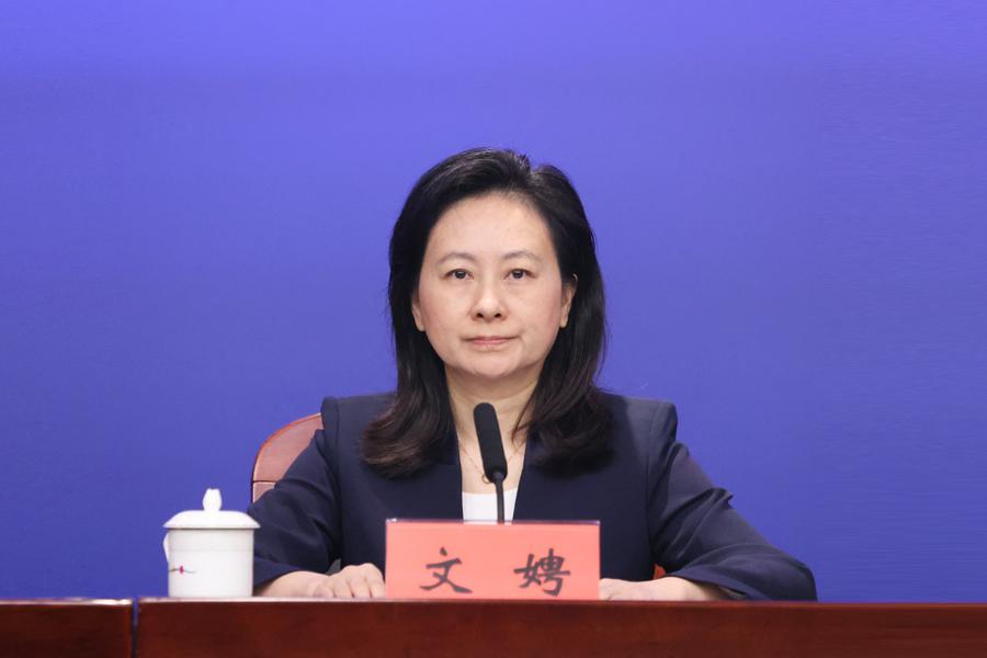 发布人：深圳市前海深港现代服务业合作区管理局副局长 文娉